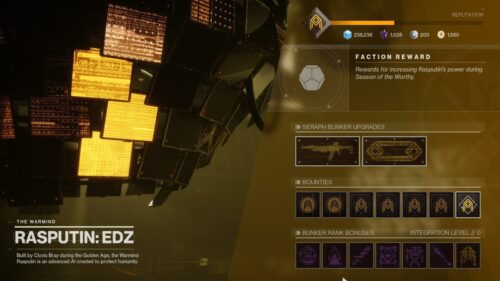 A picture of the destiny 2 item catalog.